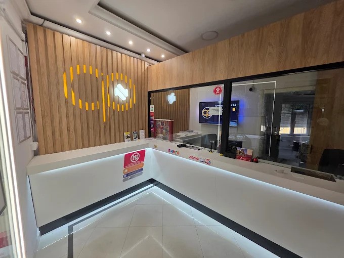 CP Menjacnica Beograd - slika lokala