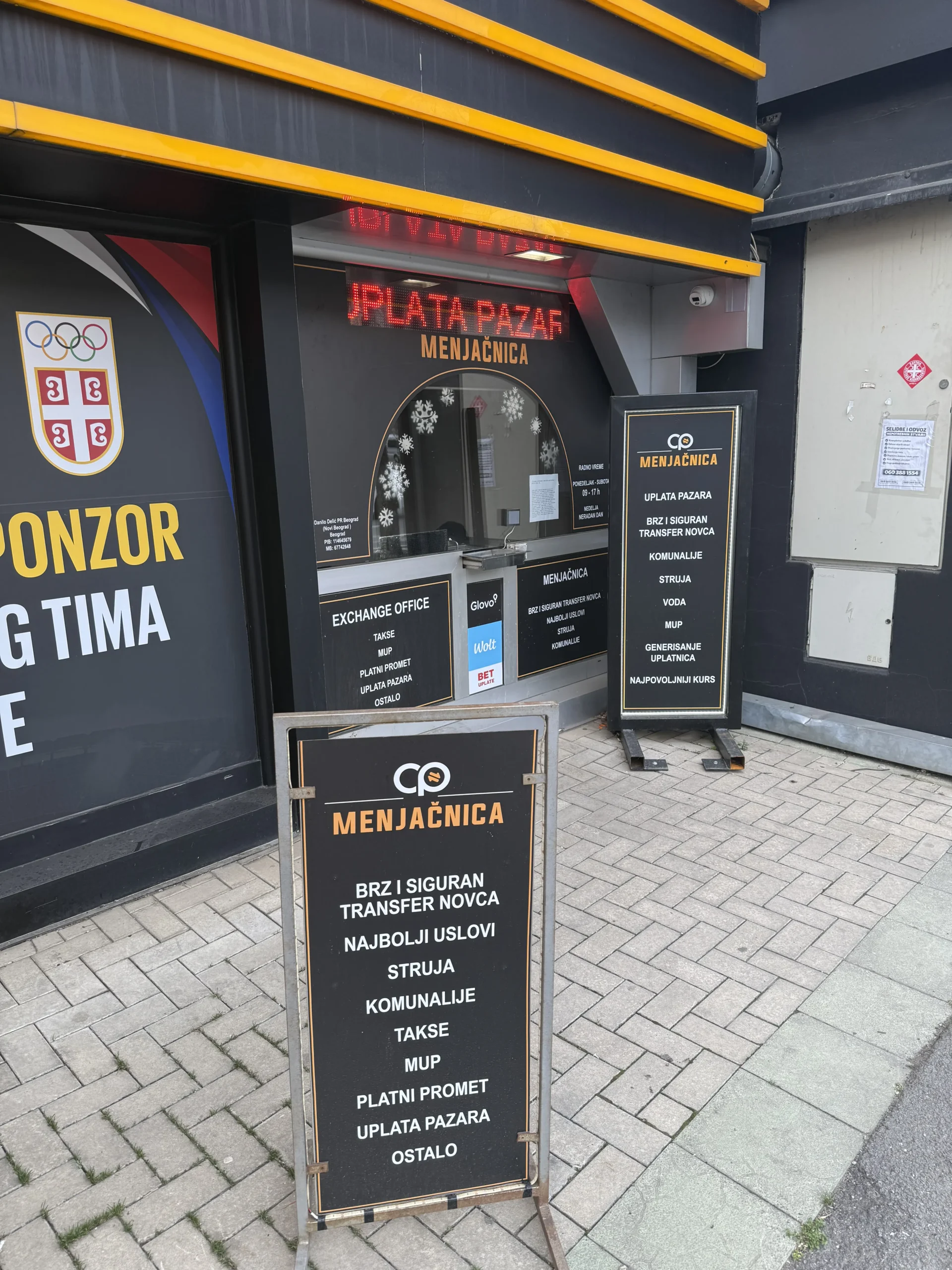 CP Lokal 2 - slika 2