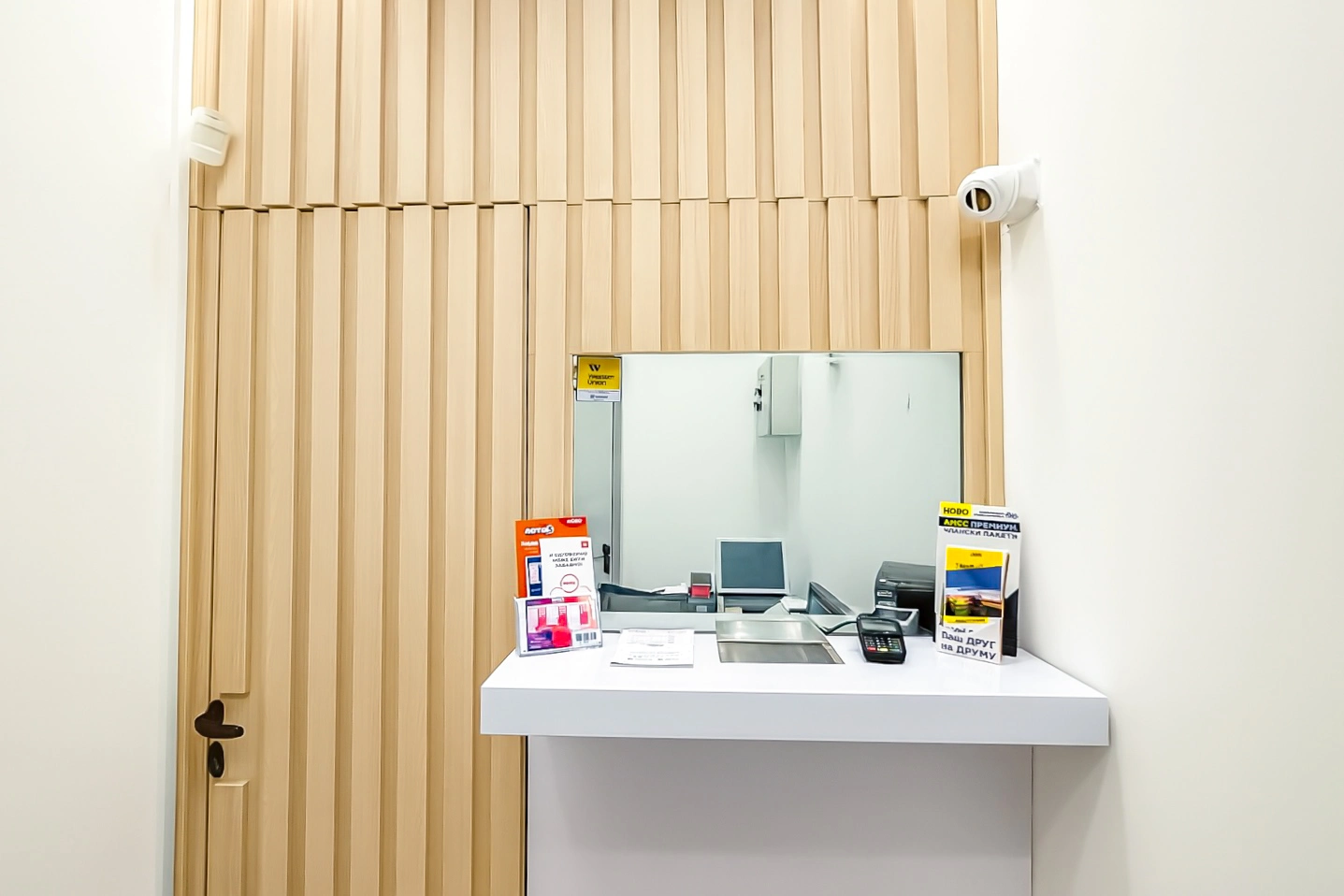 CP Lokal 3 - slika 2