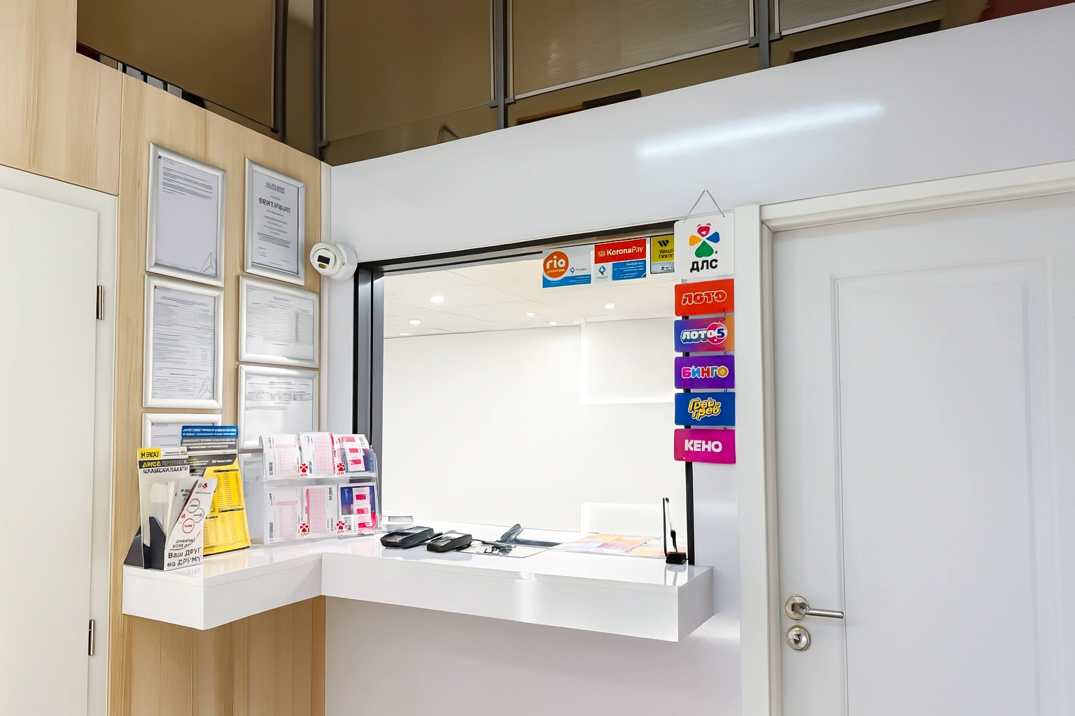 CP Lokal 4 - slika 2